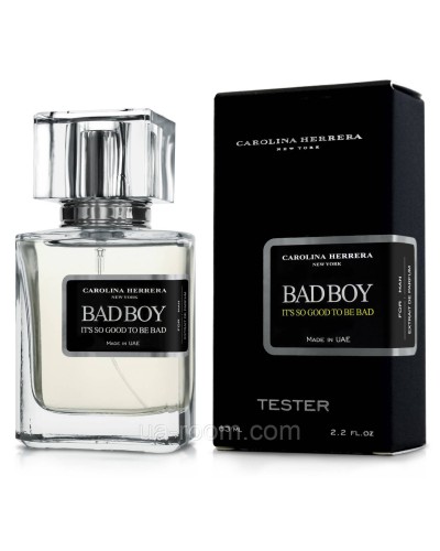 Тестер чоловічий Carolina Herrera Bad Boy, 63мл.