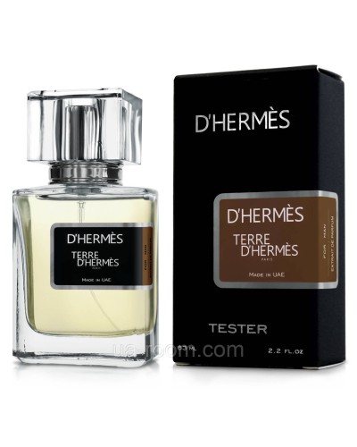 Тестер мужской Terre D`Hermes pour homme, 63 мл.