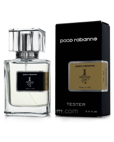 Тестер чоловічий Paco Rabanne 1 Million, 63 мл.