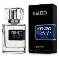 Тестер чоловічий Kenzo L'Eau Kenzo Pour Homme, 63 мл.