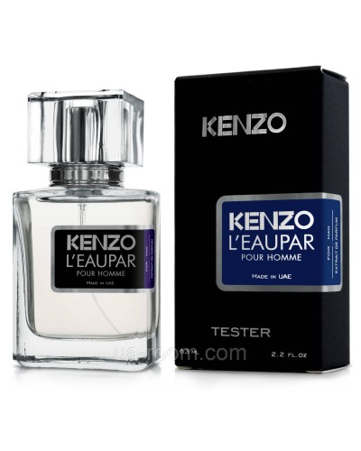 Тестер чоловічий Kenzo L'Eau Kenzo Pour Homme, 63 мл.