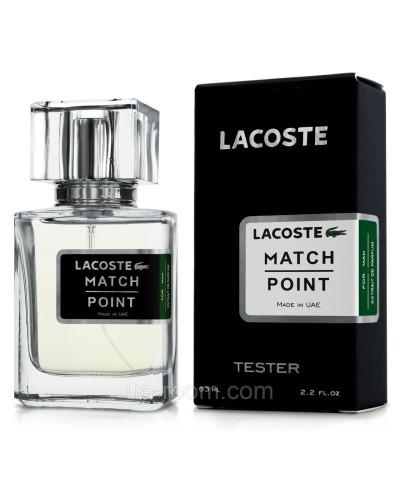 Тестер чоловічий Lacoste Match Point, 63мл.