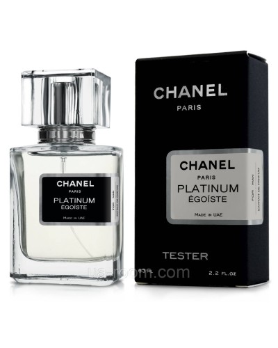 Тестер чоловічий Chanel Egoiste Platinum, 63мл.