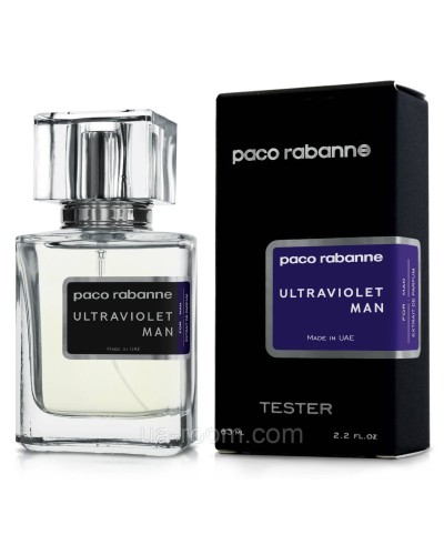 Тестер чоловічий Paco Rabanne Ultraviolet Man, 63 мл.