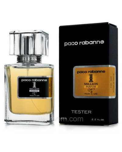 Тестер чоловічий Paco Rabanne 1 Million Parfum, 63 мл.