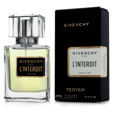 Тестер женский Givenchy L'Interdit, 63 мл.