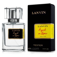 Тестер жіночий Lanvin Girl in Capri, 63 мл.