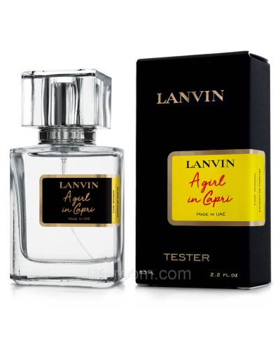 Тестер жіночий Lanvin Girl in Capri, 63 мл.