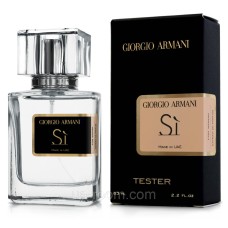 Тестер жіночий Giorgio Armani Si, 63мл.