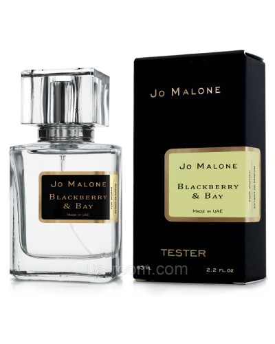 Тестер женский JO Malone Blackberry and Bay, 63 мл.