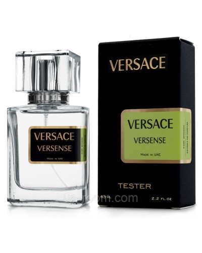 Тестер жіночий Versace Versense, 63мл.