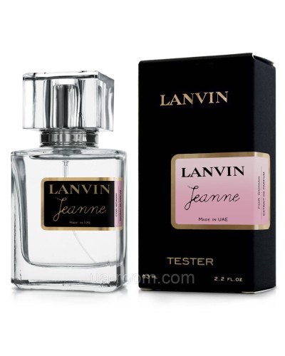 Тестер жіночий Lanvin Jeanne, 63мл.