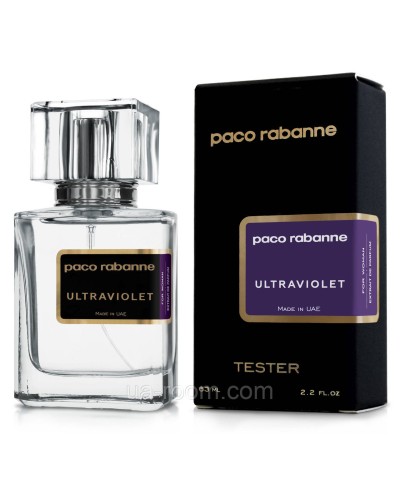 Тестер жіночий Paco Rabanne Ultraviolet Women, 63 мл.