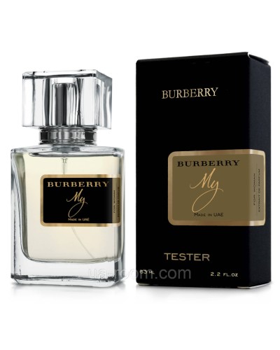 Тестер жіночий Burberry My, 63мл.