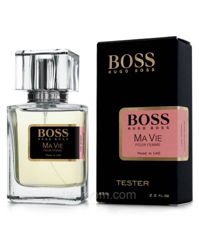 Тестер жіночий Hugo Boss Ma vie, 63мл.