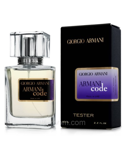 Жіночий тест Giorgio Armani Armani Code Women, 63 мл.