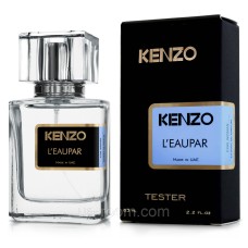 Тестер жіночий Kenzo L´eau par Kenzo pour femme, 63 мл.