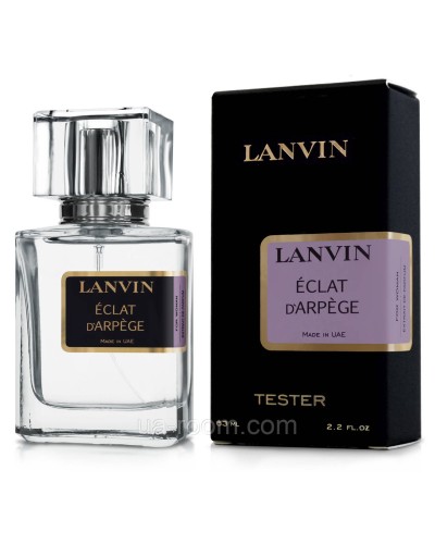 Тестер женский Lanvin Eclat D'Arpege, 63 мл.