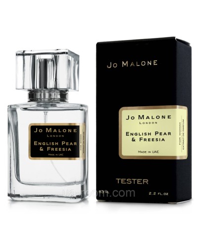 Тестер женский Jo Malone English Pear & Fresia, 63 мл