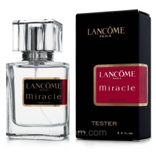 Тестер жіночий Lancome Miracle, 63мл.