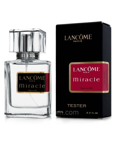 Тестер жіночий Lancome Miracle, 63мл.