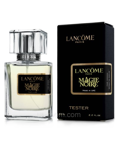 Тестер жіночий Lancome Magie Noire, 63мл.