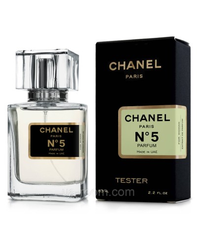 Тестер жіночий Chanel N5 Parfum, 63мл.