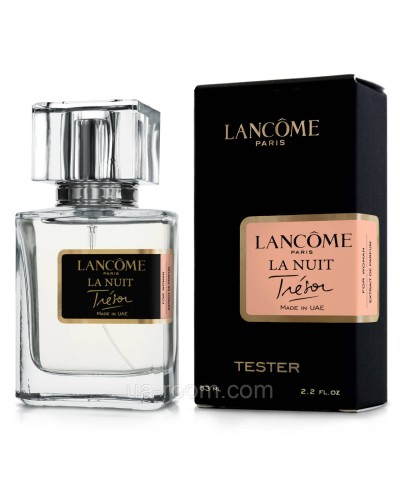 Тестер жіночий Lancome La Nuit Tresor, 63мл.