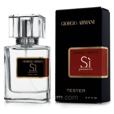 Тестер жіночий Giorgio Armani Si Passione, 63мл.