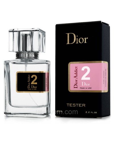 Тестер женский Christian Dior Addict 2, 63 мл.