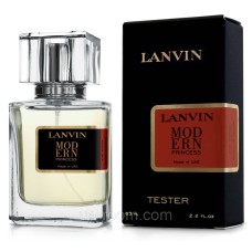 Тестер жіночий Lanvin Modern Princess, 63мл.