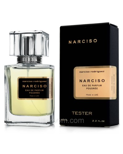 Тестер женский Narciso Rodriguez Poudree, 63 мл.