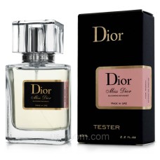 Жіночий тестер Christian Dior Miss Dior Cherie Blooming Bouquet, 63 мл.