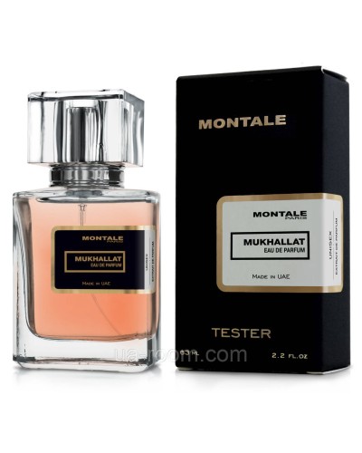 Тестер унісекс Montale Mukhallat eau de Parfum, 63 мл.