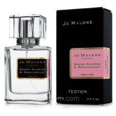 Тестер унисекс Jo Malone Green Almond & Redcurrant, 63 мл.