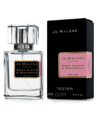 Тестер унисекс Jo Malone Green Almond & Redcurrant, 63 мл.