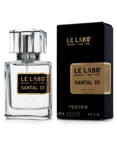 Тестер унисекс Le Labo Santal 33, 63 мл.