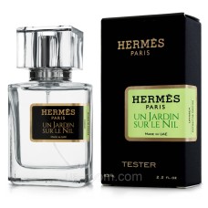 Тестер унісекс Hermes Un Jardin sur le Nil, 63 мл.