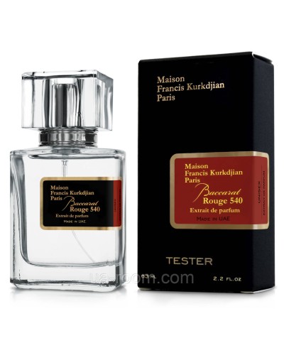 Тестер унісекс Maison Francis Kurkdjian Baccarat Rouge 540 Extrait de Parfum, 63 мл.