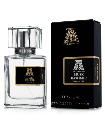Тестер унісекс Attar Collection Musk Kashmir, 63 мл.