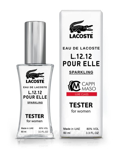 Тестер женский LUXE CLASS Lacoste Eau De L.12.12 Pour Elle Sparkling, 60 мл.