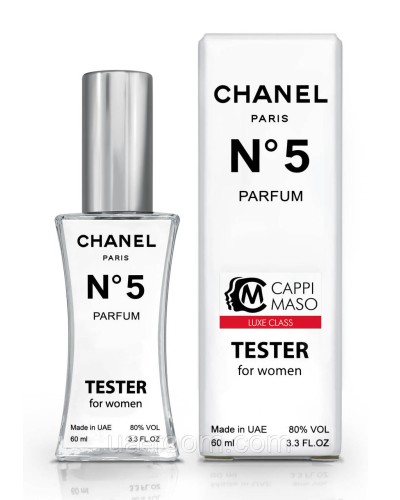 Жіночий тестер LUXE CLASS Chanel N5 Parfum, 60 мл.