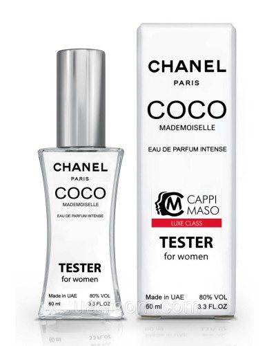 Жіночий тестер LUXE CLASS Chanel Coco Mademoiselle Intense, 60 мл.