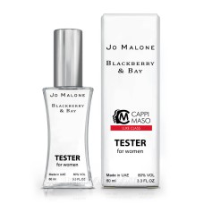 Тестер женский  LUXE CLASS JO Malone Blackberry and Bay, 60 мл.