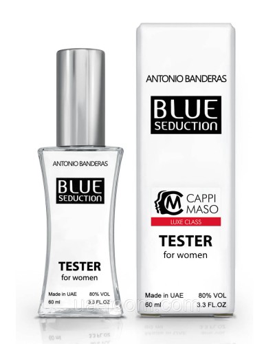 Тестер женский LUXE CLASS Blue Seduction Antonio Banderas woman, 60 мл.