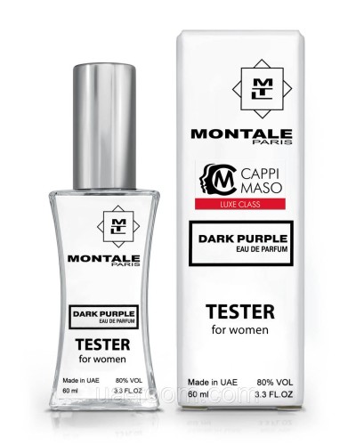 Жіночий тестер LUXE CLASS Montale Dark Purple, 60 мл.