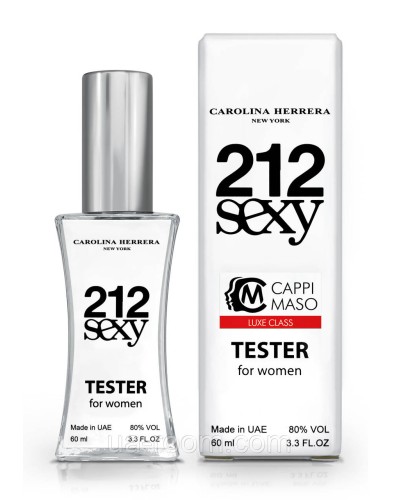 Тестер жіночий LUXE CLASS Carolina Herrera 212 Sexy, 60 мл.