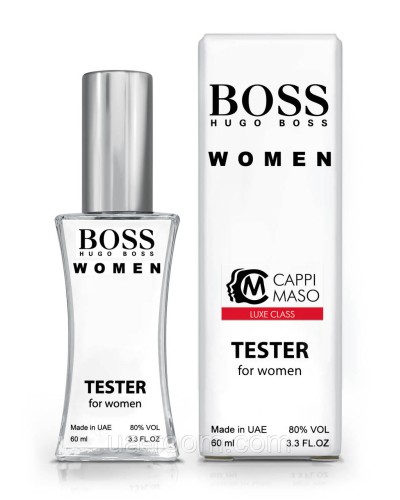 Жіночий тестер LUXE CLASS Hugo Boss Boss Women, 60 мл.