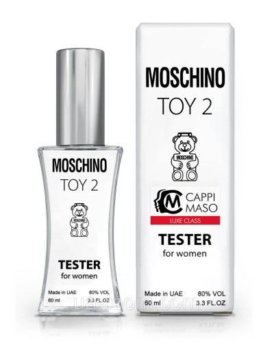 Тестер жіночий LUXE CLASS Moschino Toy 2, 60 мл.