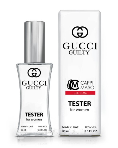 Жіночий тестер LUXE CLASS Gucci Guilty, 60 мл.